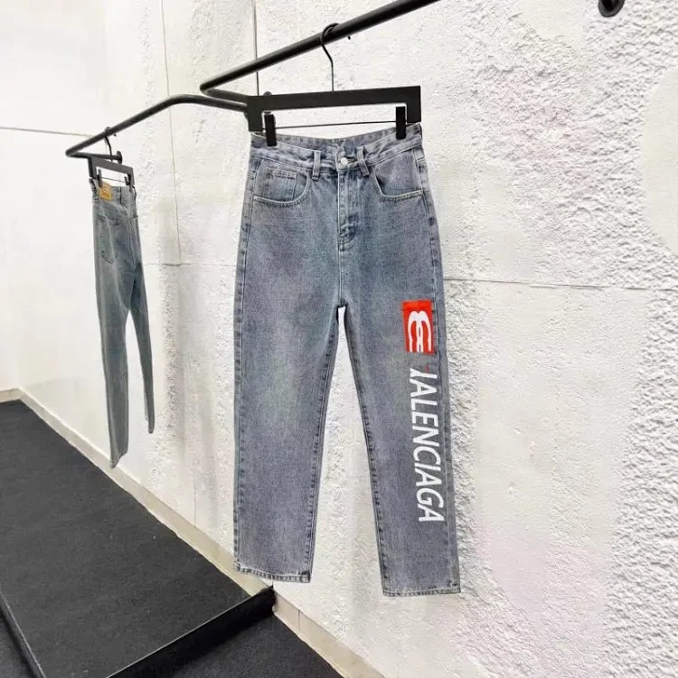 Straight leg jeans collection