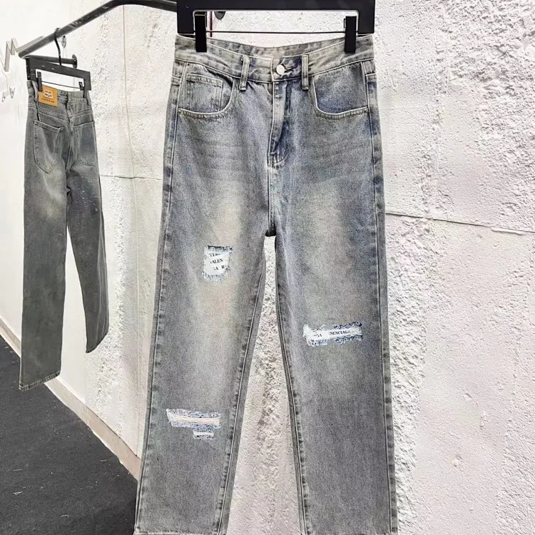 Straight leg jeans collection