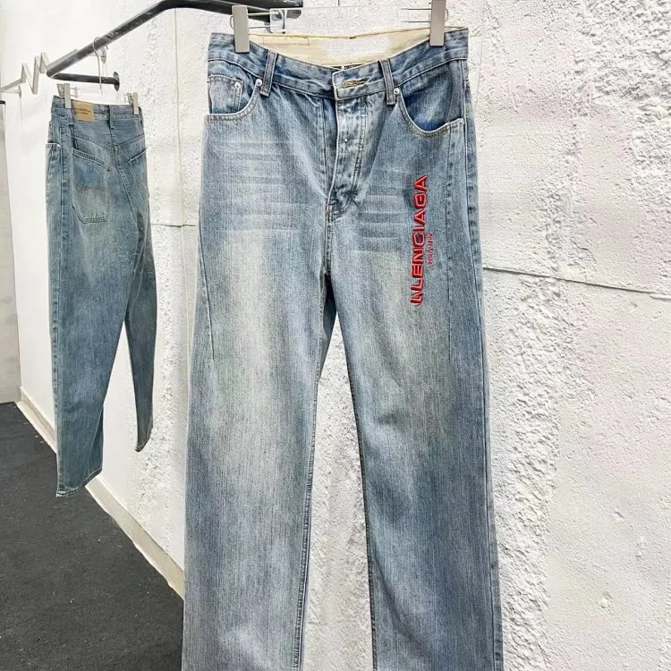Straight leg jeans collection