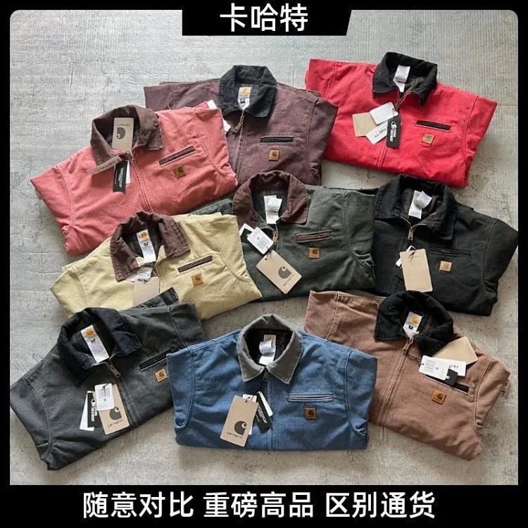 Heavy J97 American retro 9-color washed Detroit work jacket for men