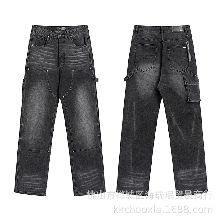 American High Street Ripped Patches Trendy Retro Straight Jeans