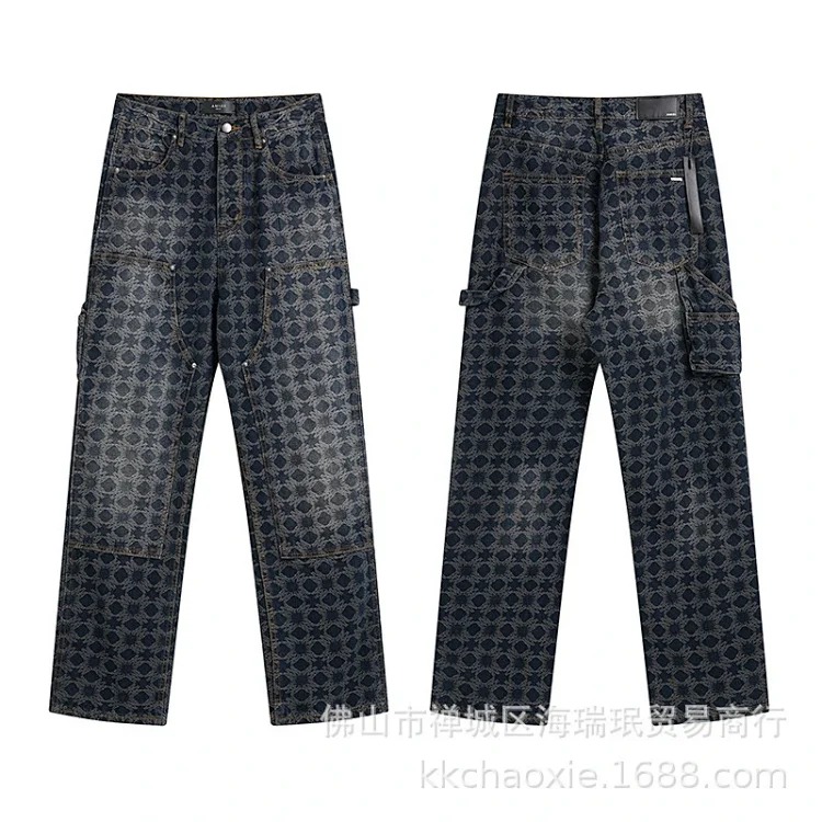 American High Street Ripped Patches Trendy Retro Straight Jeans