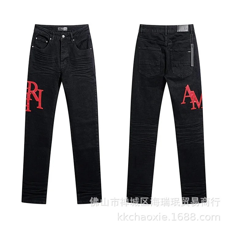 American High Street Ripped Patches Trendy Retro Straight Jeans