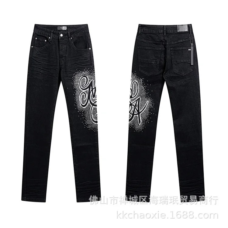 American High Street Ripped Patches Trendy Retro Straight Jeans