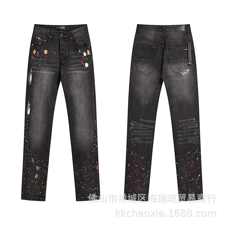 American High Street Ripped Patches Trendy Retro Straight Jeans