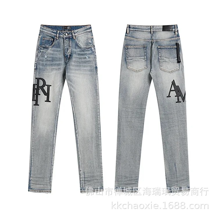 American High Street Ripped Patches Trendy Retro Straight Jeans
