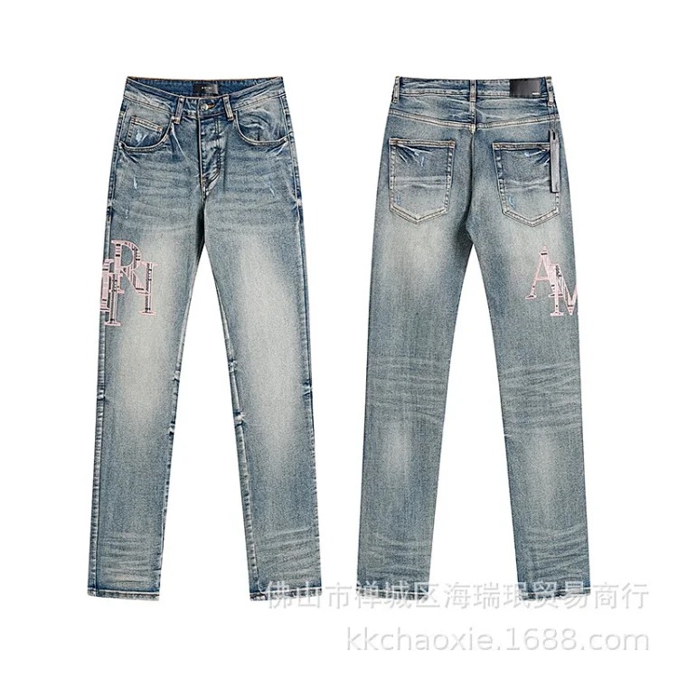 American High Street Ripped Patches Trendy Retro Straight Jeans