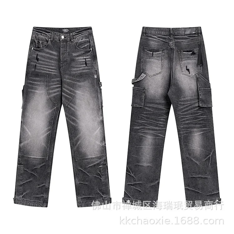 American High Street Ripped Patches Trendy Retro Straight Jeans