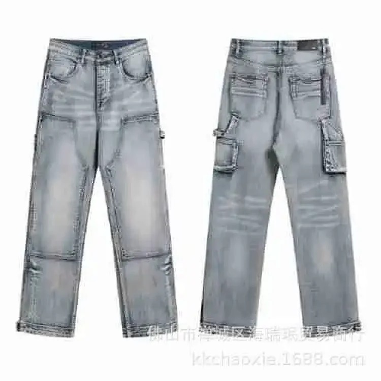 American High Street Ripped Patches Trendy Retro Straight Jeans