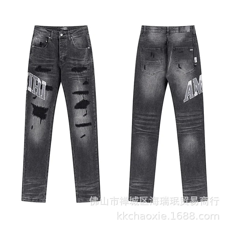 American High Street Ripped Patches Trendy Retro Straight Jeans