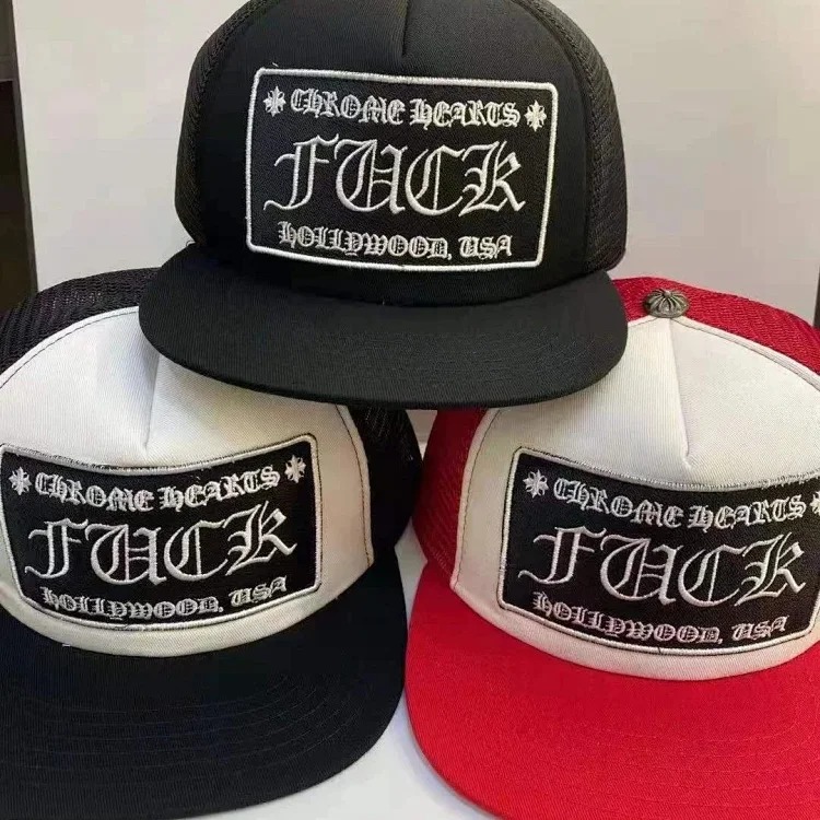 Hat Sanskrit embroidery color-blocked peaked cap couple style cross-border flat top