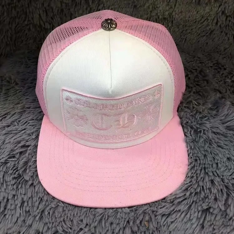 Hat Sanskrit embroidery color-blocked peaked cap couple style cross-border flat top