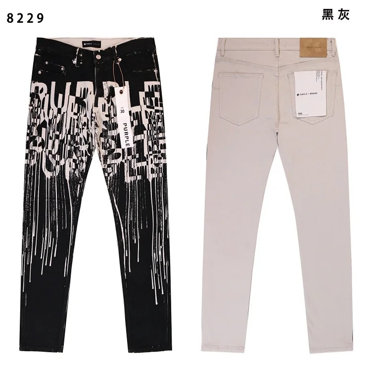 Amiri American high street trendy brand purple small feet straight leg splashed ink graffiti scratched ripped skinny jeans