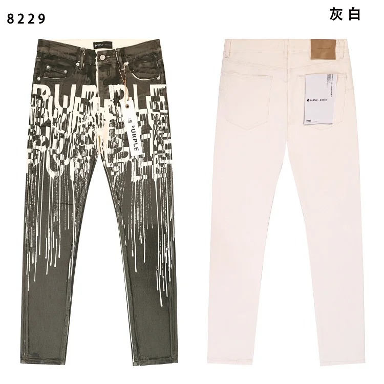 Amiri American high street trendy brand purple small feet straight leg splashed ink graffiti scratched ripped skinny jeans