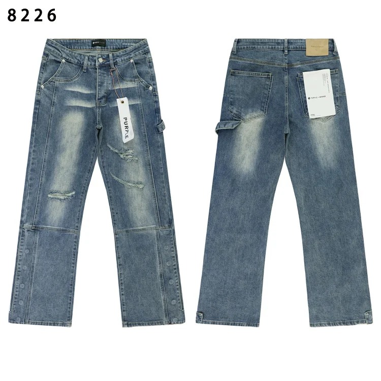 Amiri American high street trendy brand purple small feet straight leg splashed ink graffiti scratched ripped skinny jeans