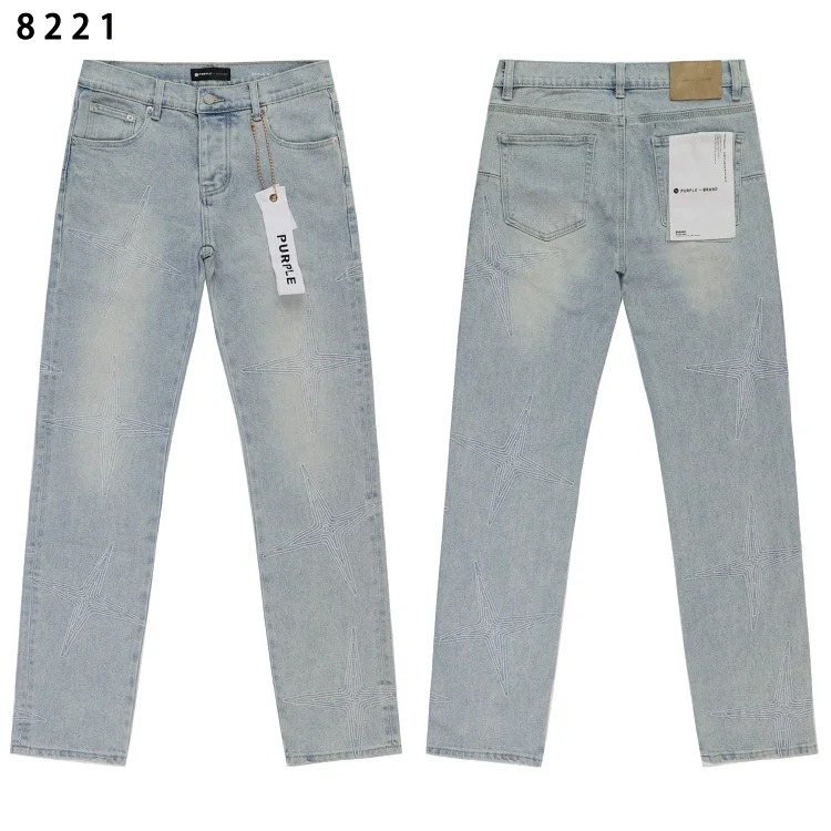 Amiri American high street trendy brand purple small feet straight leg splashed ink graffiti scratched ripped skinny jeans