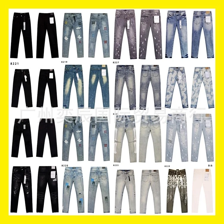 Amiri American high street trendy brand purple small feet straight leg splashed ink graffiti scratched ripped skinny jeans