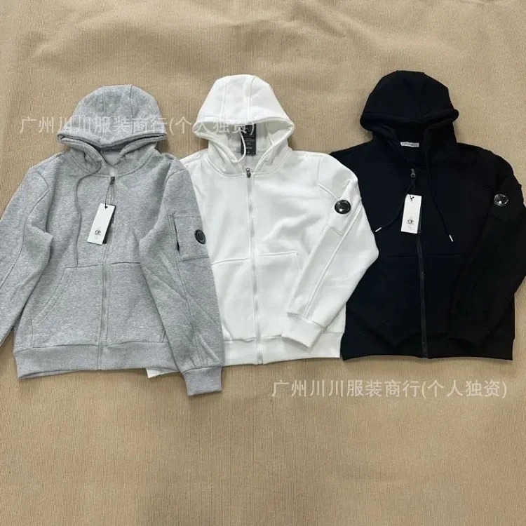Loose casual velvet pure cotton cardigan zipper hooded solid color outer sweatshirt jacket for men and women