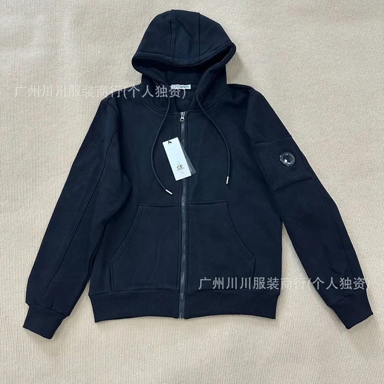 Loose casual velvet pure cotton cardigan zipper hooded solid color outer sweatshirt jacket for men and women