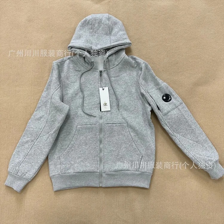Loose casual velvet pure cotton cardigan zipper hooded solid color outer sweatshirt jacket for men and women