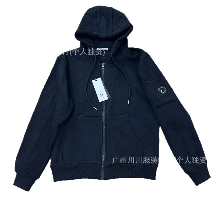 Loose casual velvet pure cotton cardigan zipper hooded solid color outer sweatshirt jacket for men and women