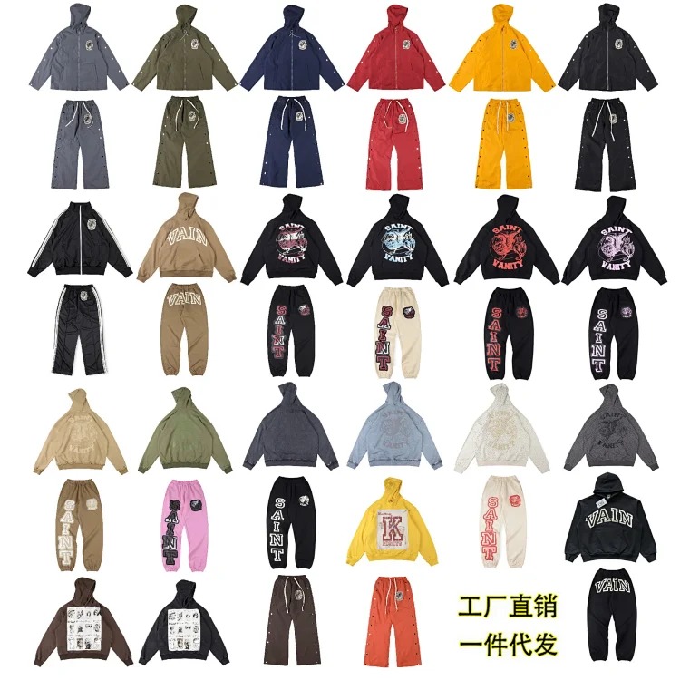 SAINT VANITY letter print casual sweatshirt and trousers suit