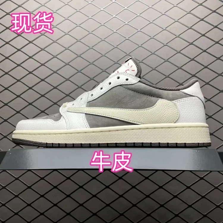 Jordan AJ1 Lightning Barb Casual Sports Shoes for Men and Women for Autumn and Style