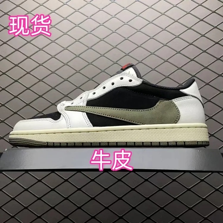 Jordan AJ1 Lightning Barb Casual Sports Shoes for Men and Women for Autumn and Style