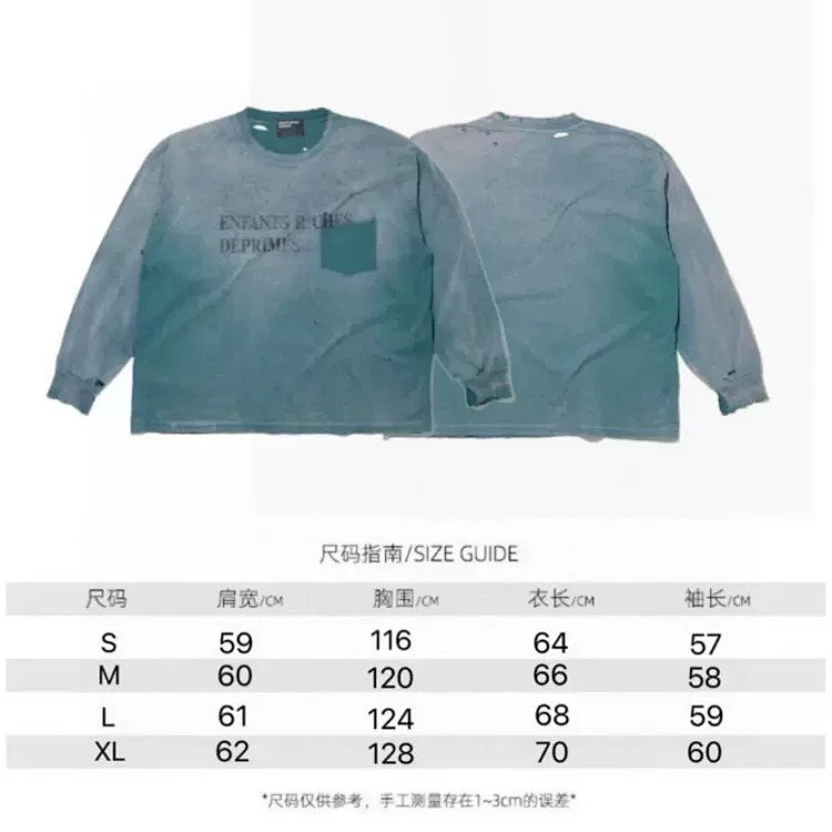 Melancholy rich second generation washed and aged letter print hooded sweatshirt
