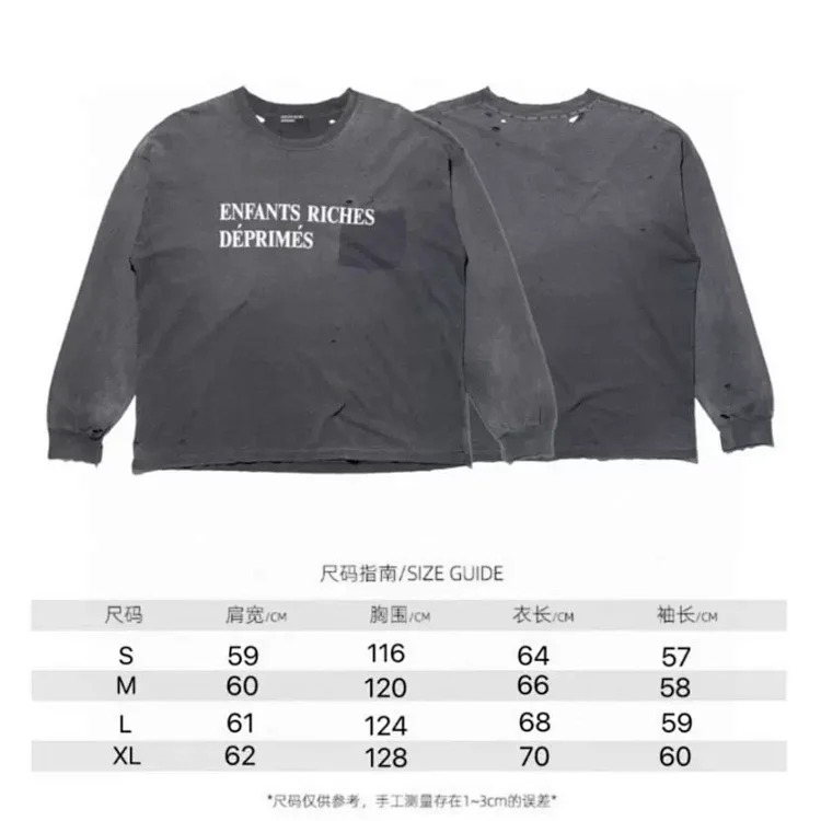 Melancholy rich second generation washed and aged letter print hooded sweatshirt