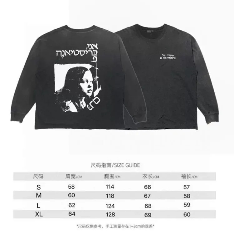 Melancholy rich second generation washed and aged letter print hooded sweatshirt