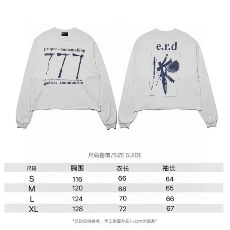 Melancholy rich second generation washed and aged letter print hooded sweatshirt
