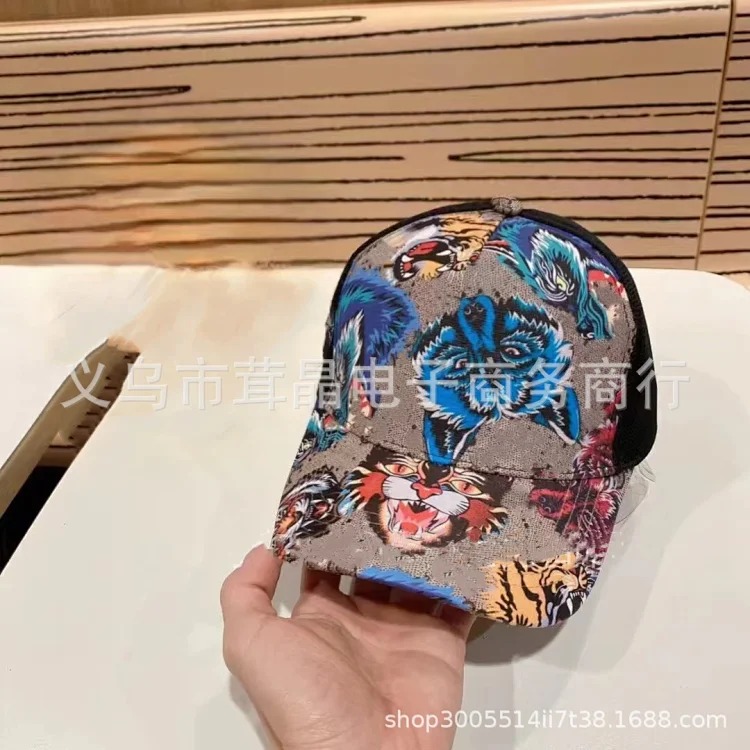 Tiger print baseball cap fashionable and simple
