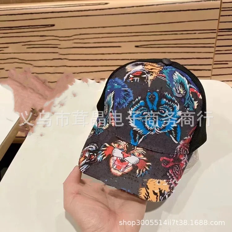 Tiger print baseball cap fashionable and simple