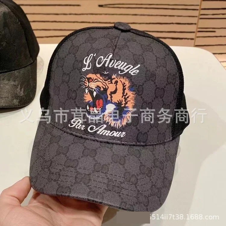Tiger print baseball cap fashionable and simple