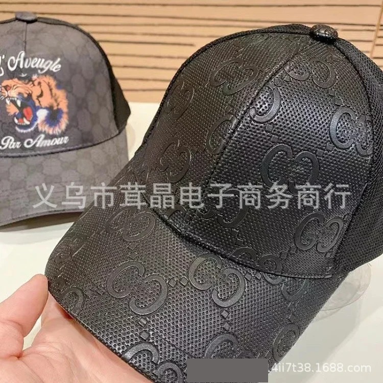 Tiger print baseball cap fashionable and simple
