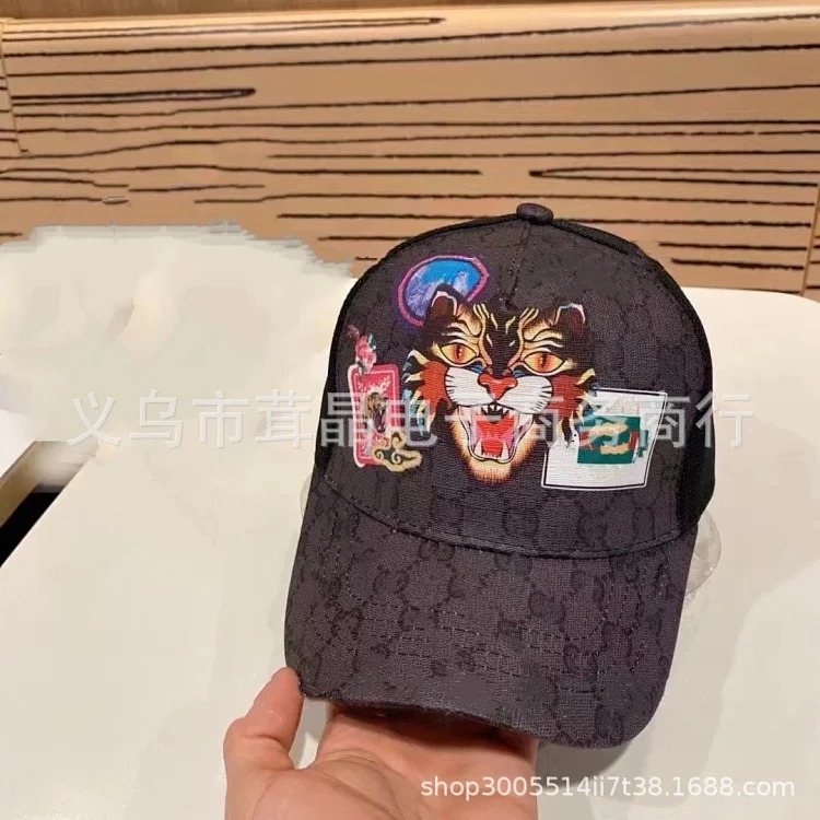 Tiger print baseball cap fashionable and simple