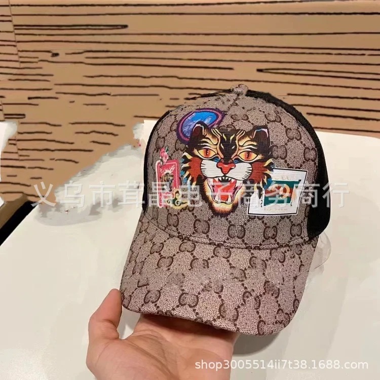 Tiger print baseball cap fashionable and simple