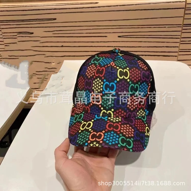 Tiger print baseball cap fashionable and simple