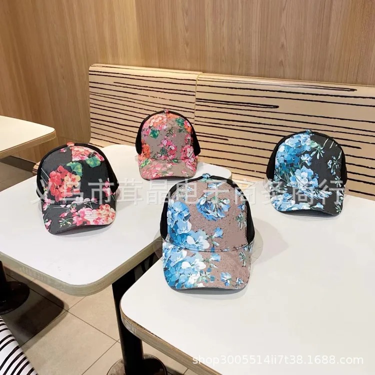 Tiger print baseball cap fashionable and simple