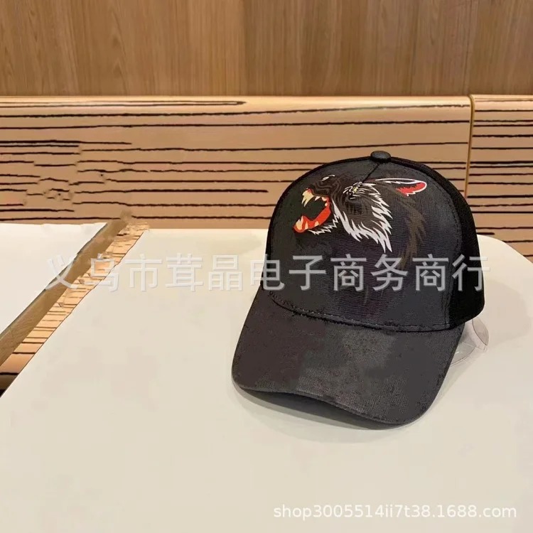 Tiger print baseball cap fashionable and simple