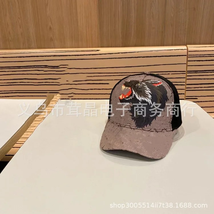 Tiger print baseball cap fashionable and simple