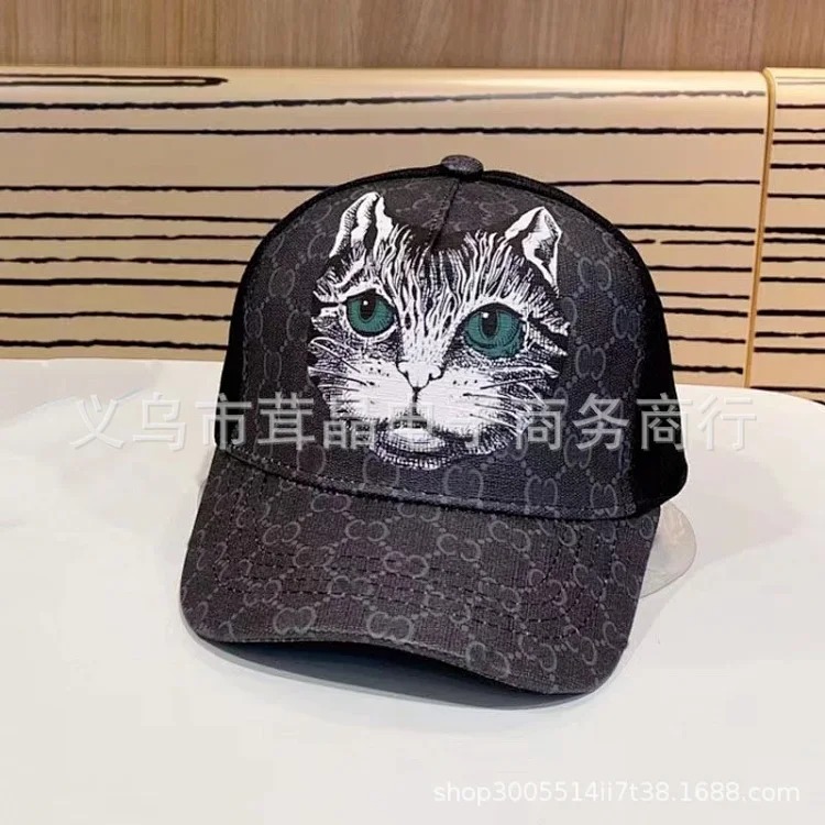 Tiger print baseball cap fashionable and simple