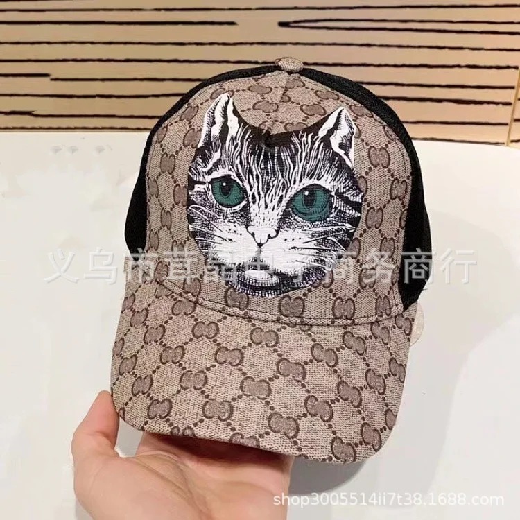 Tiger print baseball cap fashionable and simple