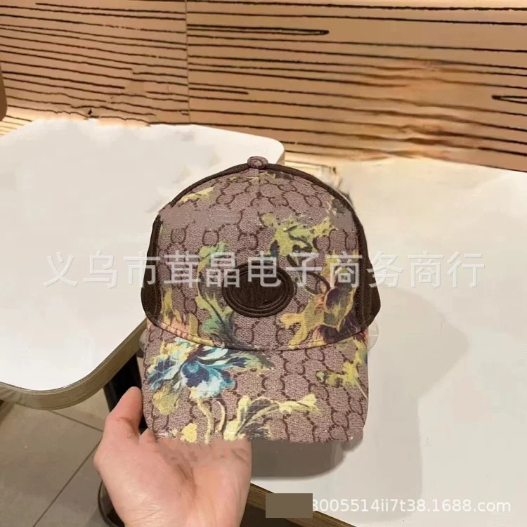 Tiger print baseball cap fashionable and simple