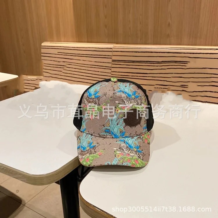 Tiger print baseball cap fashionable and simple