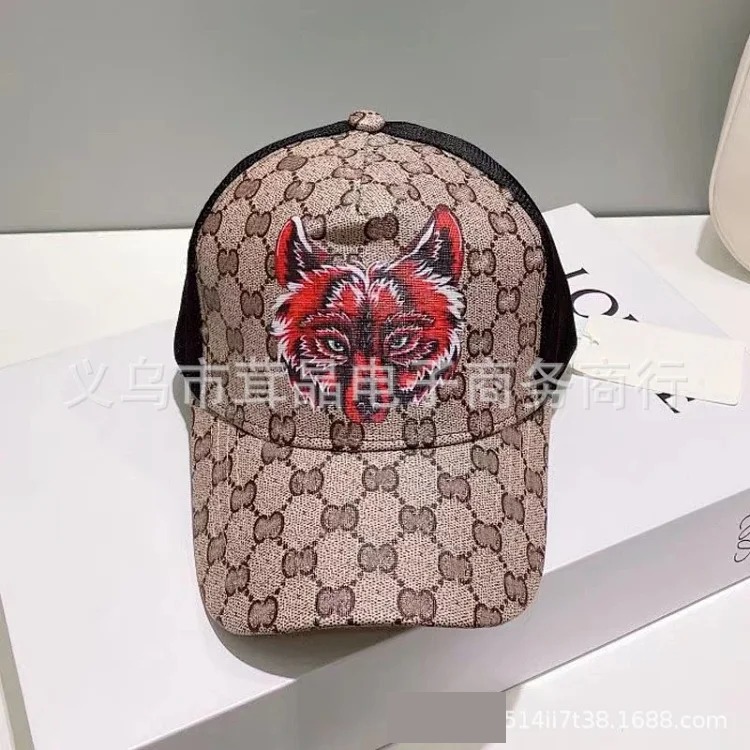 Tiger print baseball cap fashionable and simple