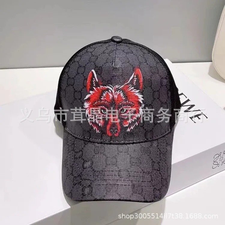Tiger print baseball cap fashionable and simple