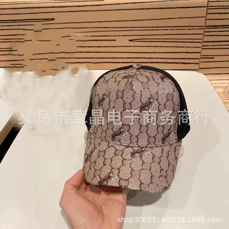 Tiger print baseball cap fashionable and simple