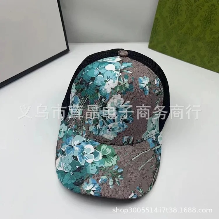 Tiger print baseball cap fashionable and simple